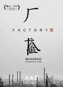 黄瓜视频黄片