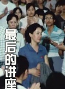 亚洲A∨永久无码精品尤物