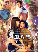 17c在线糖心