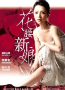 91kan.one下载