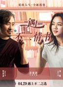 欧美精品九九99久久在免费线