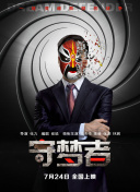 Aa无码