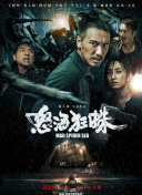 91精品久久久久久无码人妻