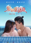 午夜成人福利在线观看网站