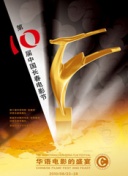 2025无码