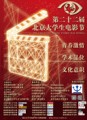 DD4免费版下载