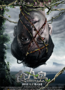 夜里十大禁用app安卓ios下载
