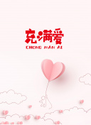 黄色软件3.0.3每天无限次vivo版破解游戏-黄色软件下载免费3.0.3破解oppo版-黄色app软件大全3.0.3华为免费版破解使用讲解：打开应用