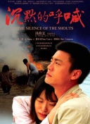 91亚瑟