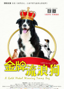 slipperyt网站