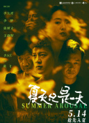 肏逼软件一起草