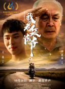 9l免费版