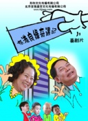暗夜qpp免费下载
