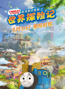 gts游戏下载