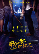 a中文在线