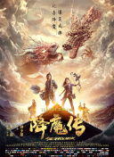 草莓视频污免费在线观看