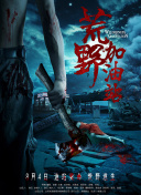 www.999大片