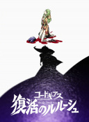 被  下部 羞羞学生