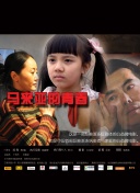 XXXX77馃崋馃崋HD