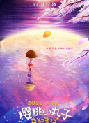 亚洲国产精品综合久久2007