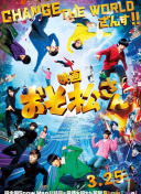 黄色软件3.0.3每天无限次vivo版破解游戏-黄色软件下载免费3.0.3破解oppo版-黄色app软件大全3.0.3华为免费版破解使用讲解：选择功能