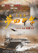 67194成l人67194成l人在线观看线路