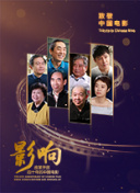 笔盒box最新