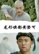 jamescabello像素角色大全下载