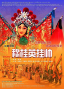 OPPO每天无限破解