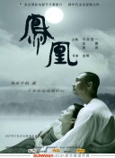污污污软件大全下载
