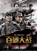 10大黄色应用AV软件下载