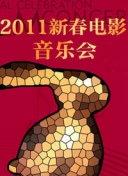 蜘蛛池采集规则图解视频